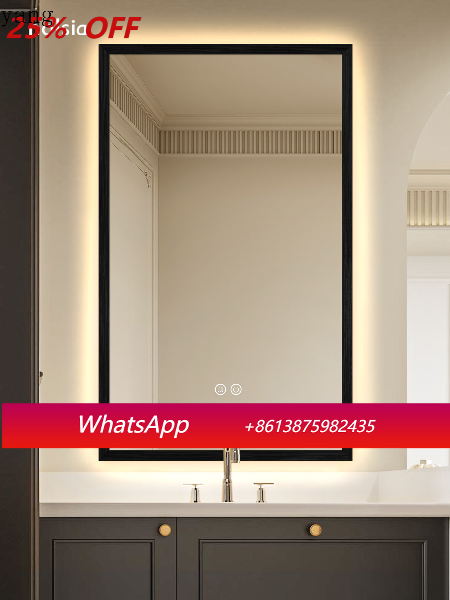 Smart Home Login - CX Vintage Log Style Badkamerspiegel Wandmontage