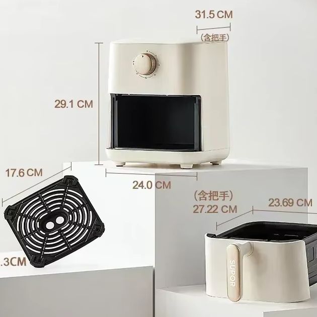 Smart Home Oven - Luchtfriteuse met grote capaciteit, thuiskeukengebruik Olievrije