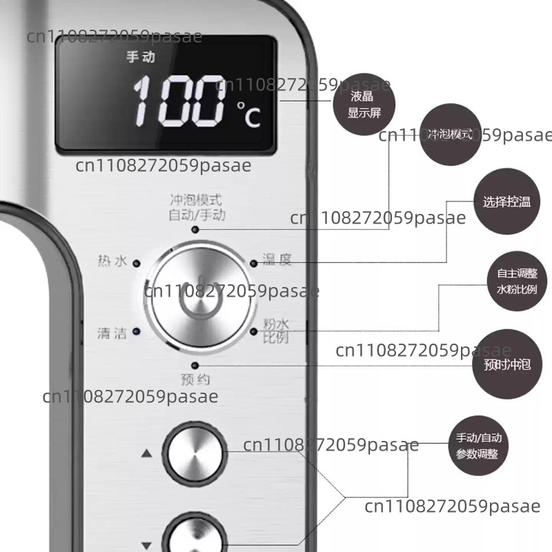 Smart Home Simulation - Volledig Automatische Elektrische Pour-Over Koffiezetapparaat: Slimme