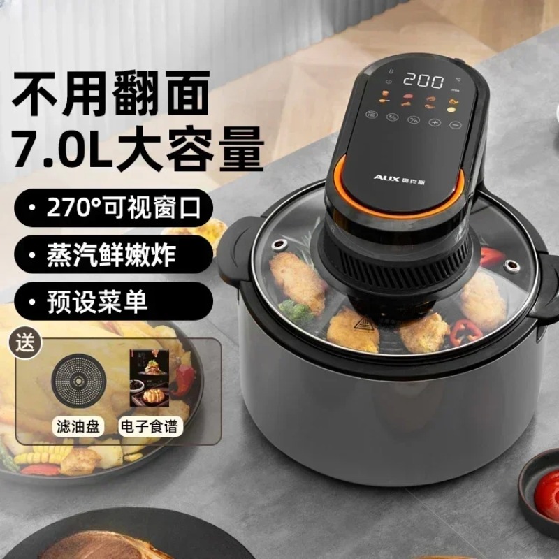 Smart Home Oven - Home Airfryer. Grote capaciteit, glazen venster,