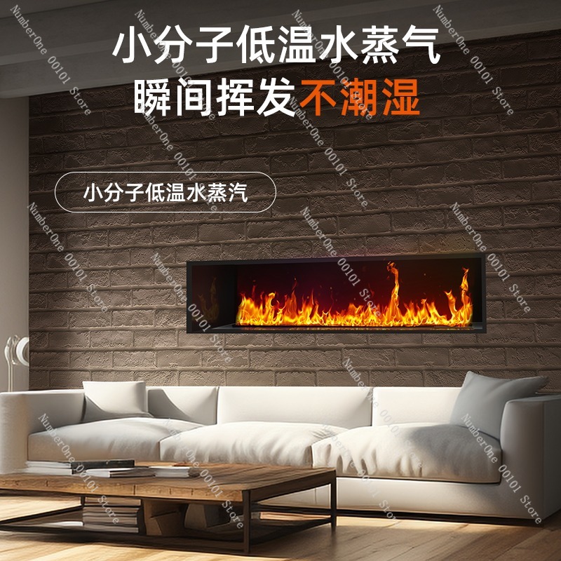 4D Atomiserende Haard Home Fla - Smart Home Simulation recensie en prijs