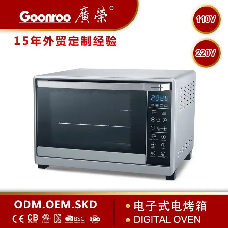 2026 Nieuwste Model 48L Digita - Smart Home Oven recensie en prijs