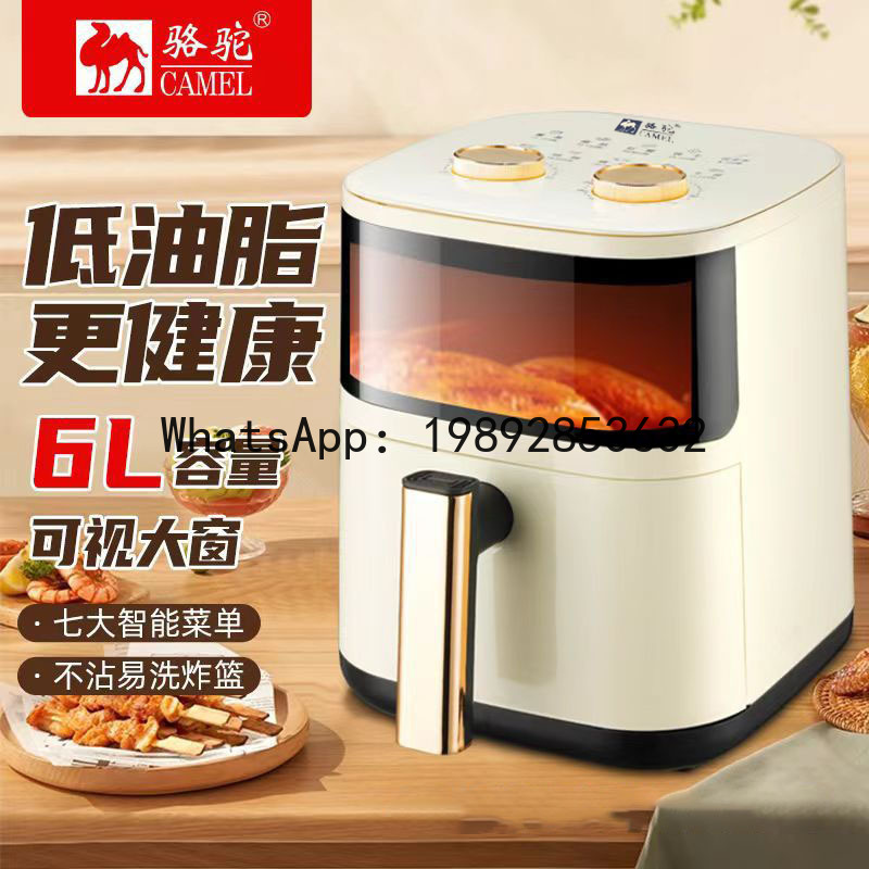 S5.12 Airfryer slimme grote ca - Smart Home Oven recensie en prijs
