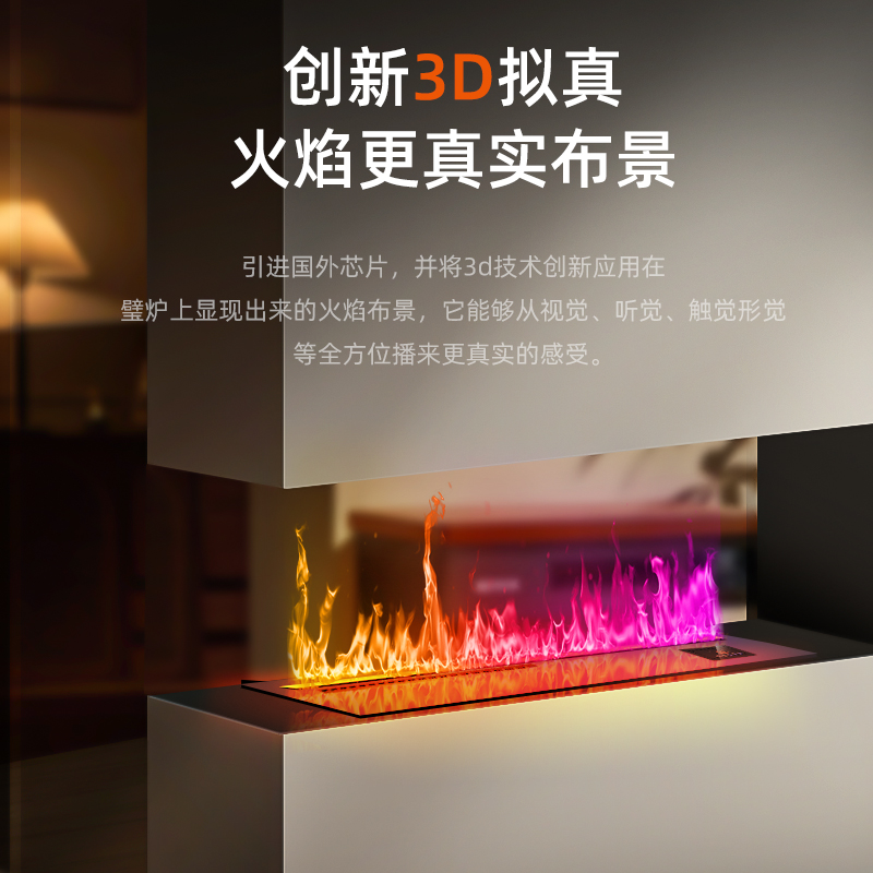 4D Mist Haardbevochtiger voor  - Smart Home Simulation recensie en prijs