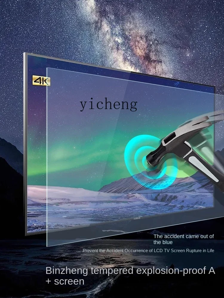 Explosieveilige 4K LCD groot s - Smart Home Tv recensie en prijs