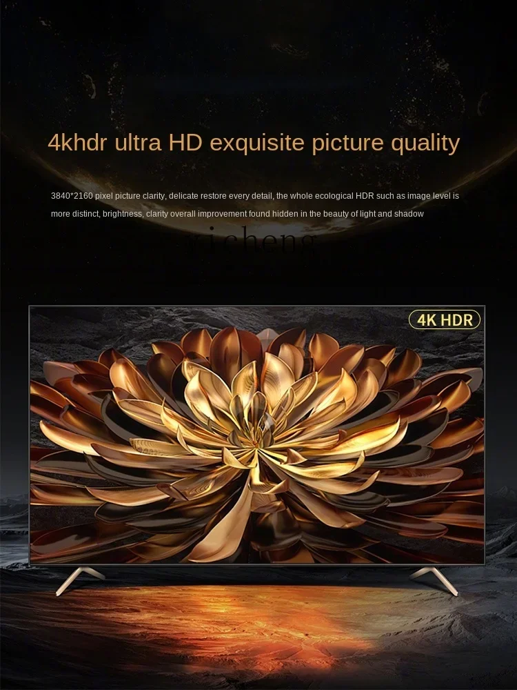 Explosieveilige 4K LCD groot s - Smart Home Tv recensie en prijs