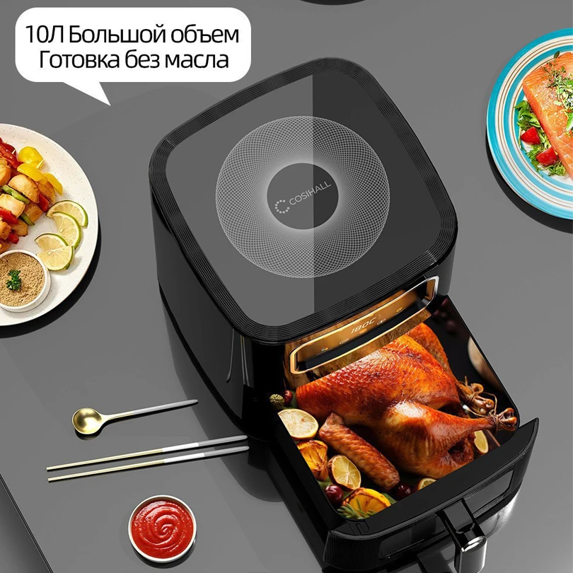 10L multifunctionele slimme lu - Smart Home Oven recensie en prijs