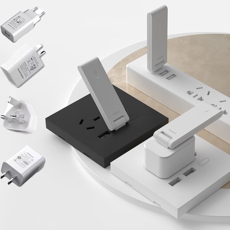 Aqara E1 Mini USB Hub Gateway  - Smart Home Hub Apple recensie en prijs