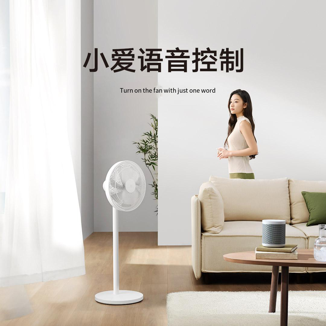 Xiaomi Mijia Smart Dc Inverter - Upgrade Smart Home recensie en prijs