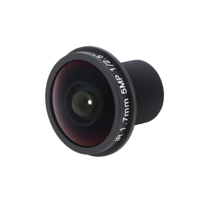 1.7mm F2.0 Fisheye beveiliging - Security Ip Camera recensie en prijs