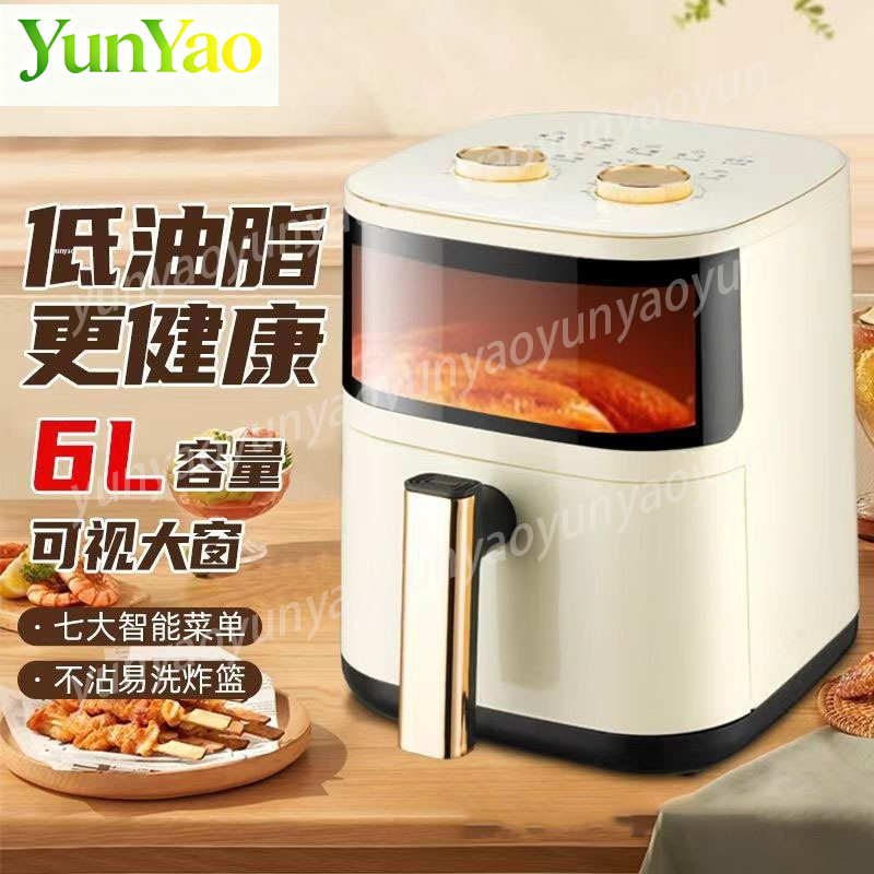 6L Smart Airfryer Oven, multif - Smart Home Oven recensie en prijs
