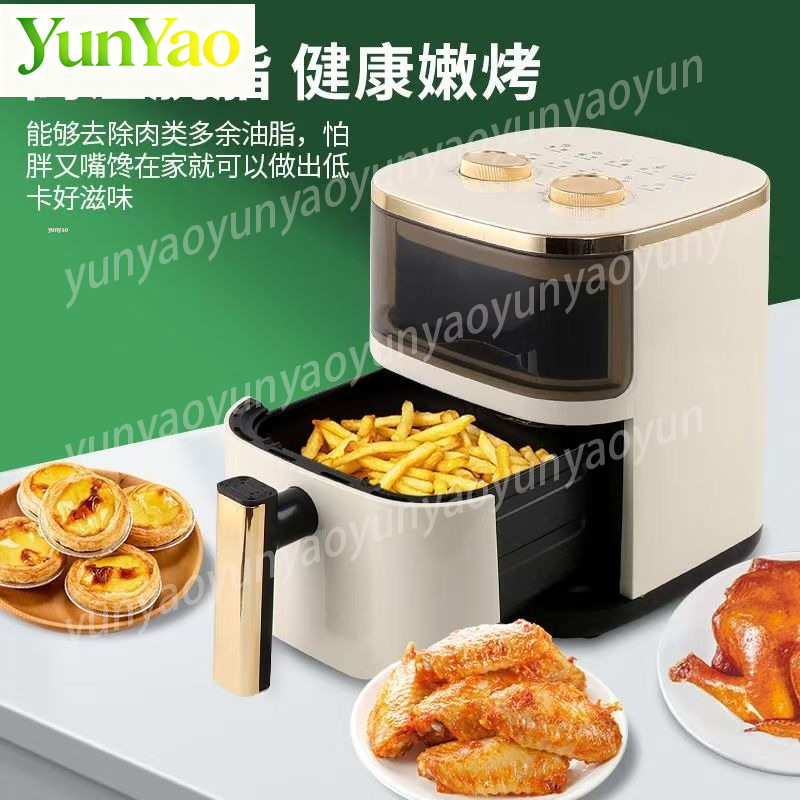 6L Smart Airfryer Oven, multif - Smart Home Oven recensie en prijs