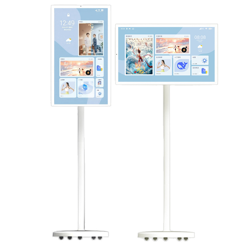 21,5 inch, 23,8 inch, 32 inch  - Smart Home Tv recensie en prijs