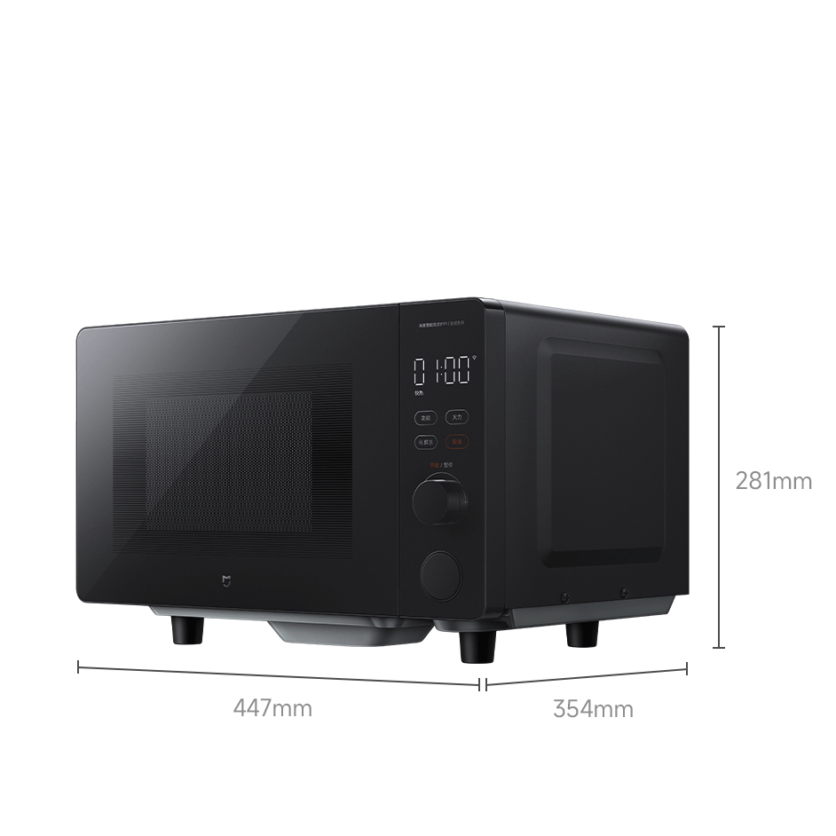Slimme magnetron P1 - 20L touc - Smart Home Oven recensie en prijs