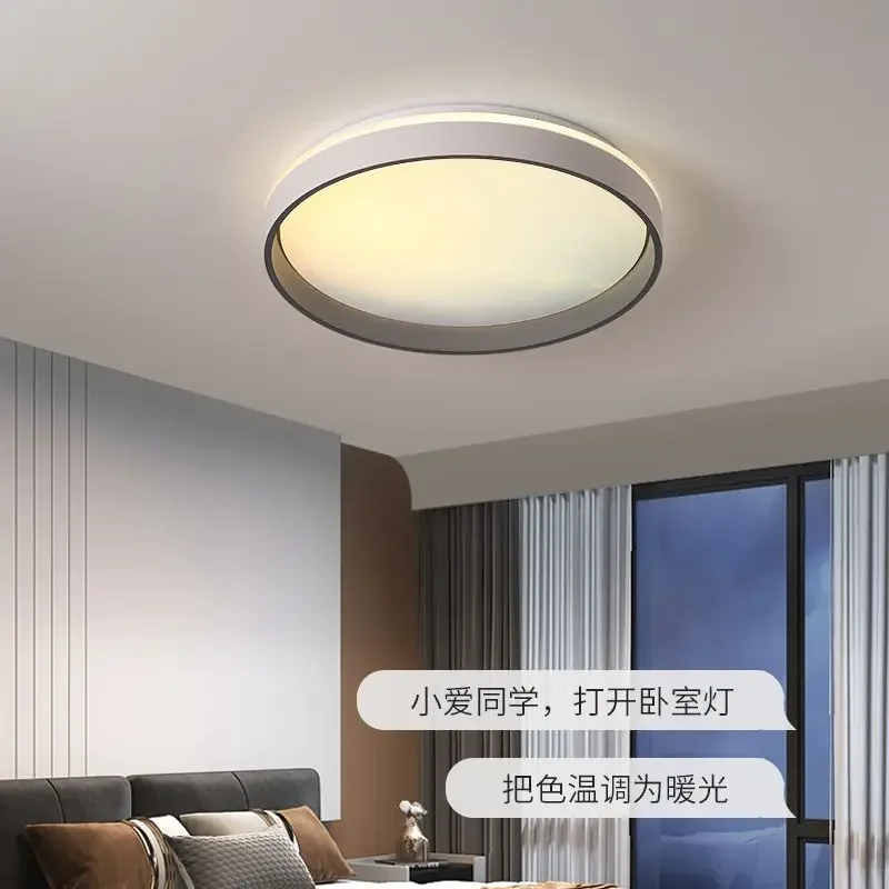 Slimme dakraamplafondlamp: Vol - Smart Home Simulation recensie en prijs