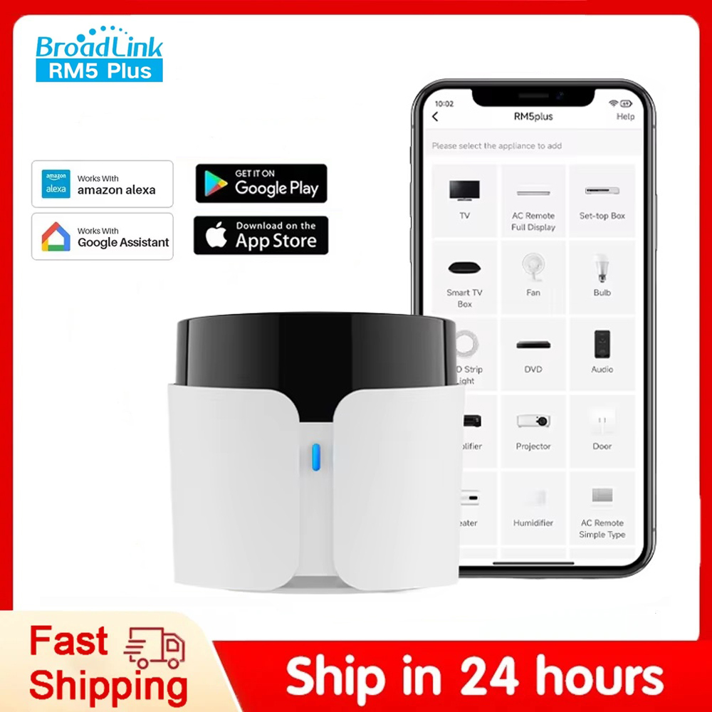 Broadlink RM5 Plus Universele  - Smart Home Tv recensie en prijs