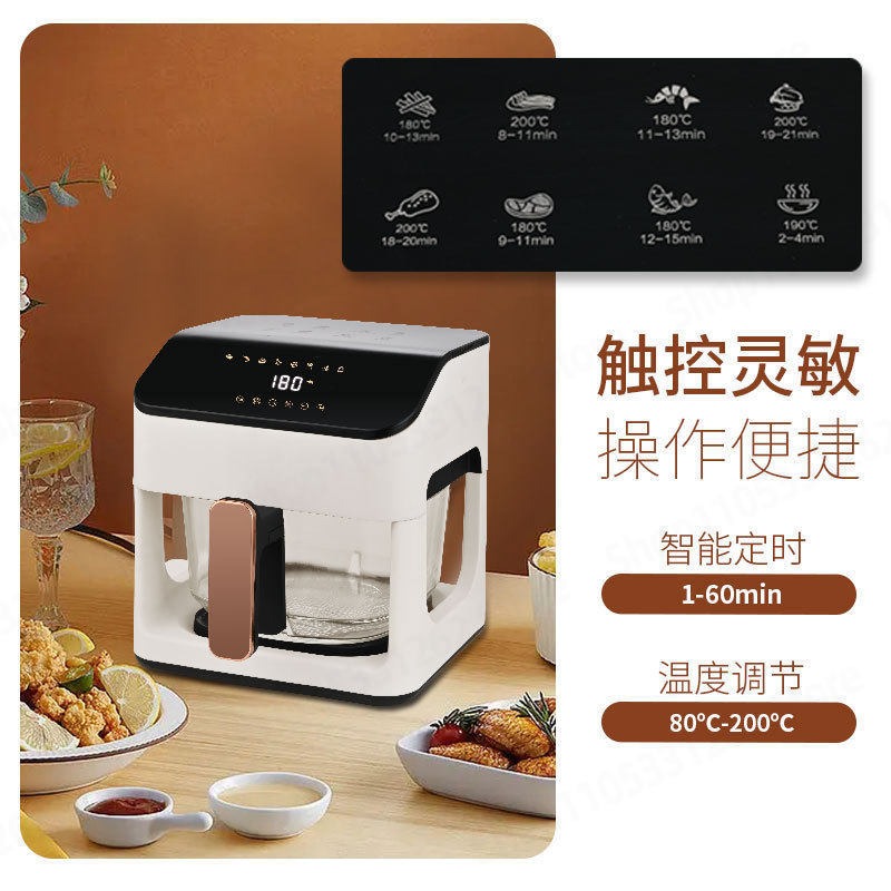 8,5L glazen luchtfriteuse slim - Smart Home Oven recensie en prijs