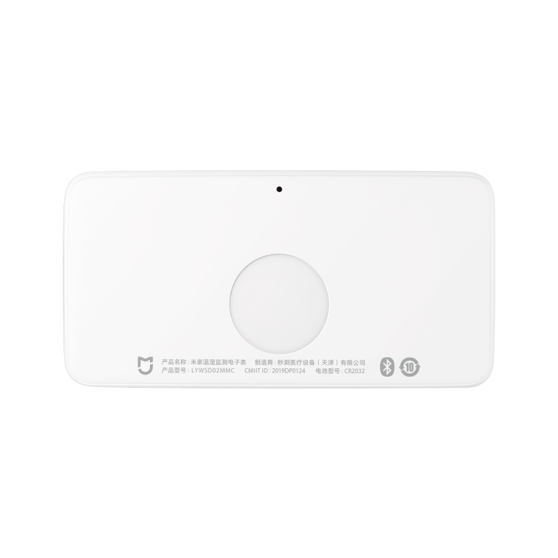 Xiaomi Smart Outdoor Hygromete - Smart Home Xiaomi Devices recensie en prijs