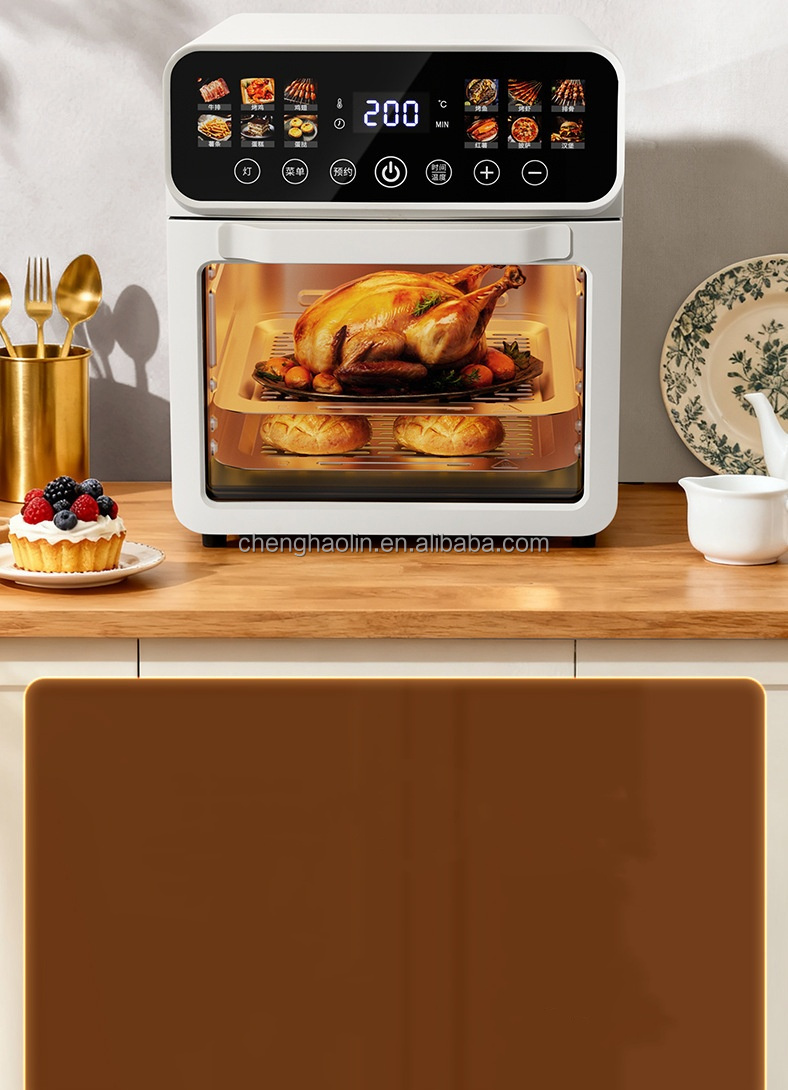 Grote capaciteit, hoge kwalite - Smart Home Oven recensie en prijs