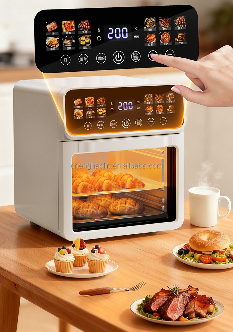 Grote capaciteit, hoge kwalite - Smart Home Oven recensie en prijs