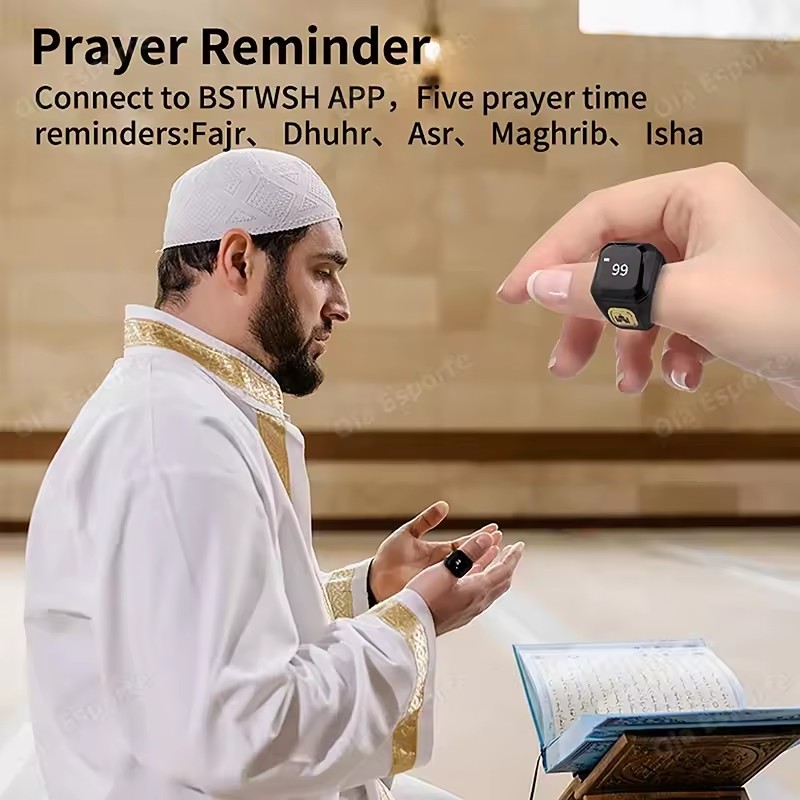 2026 Nieuwste Qibla Zikr Mosli - Smart Home Trainer recensie en prijs